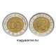 2002. Kossuth 100 forintos, forgalmi érme emlékváltozata - színesfém érme
