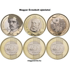 200 forintos érme pár - Alkalmi extra verdefényes emlékérme pár