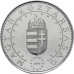 2004. Magyarország Európai Unióhoz történő csatlakozása 50 forintos érme MNB rolniból verdefényes