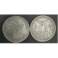 Vintage 1878-1887 USA Morgan one dollar érme