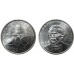 200 forintos ezüst érme - érme pár (2 db ezüst 200 forintos)