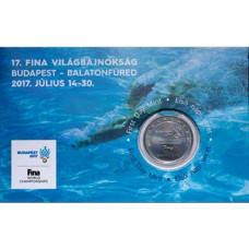 2017. FINA 50 forintos első napi veret díszcsomagolásban, sorszámozott - Nagyon ritka!
