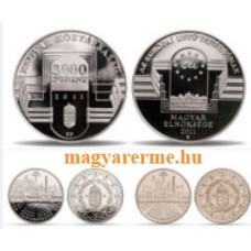 2024. Magyarország az Európai Unió Tanácsának soros elnöke érme szett 3 db érme
