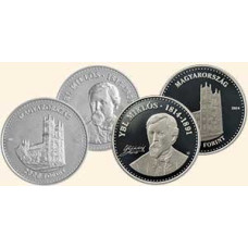 2014 Ybl Miklós (1814-1891) ezüst érme és színesfém érme