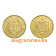 2014 Mária (1382-1395) aranyforintja emlékérme